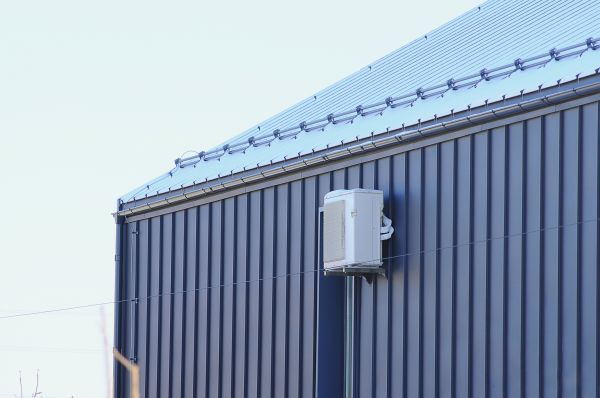 Metal Wall Cladding